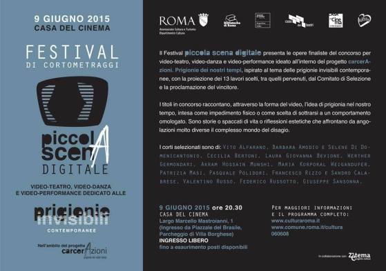 piccola scena digitale